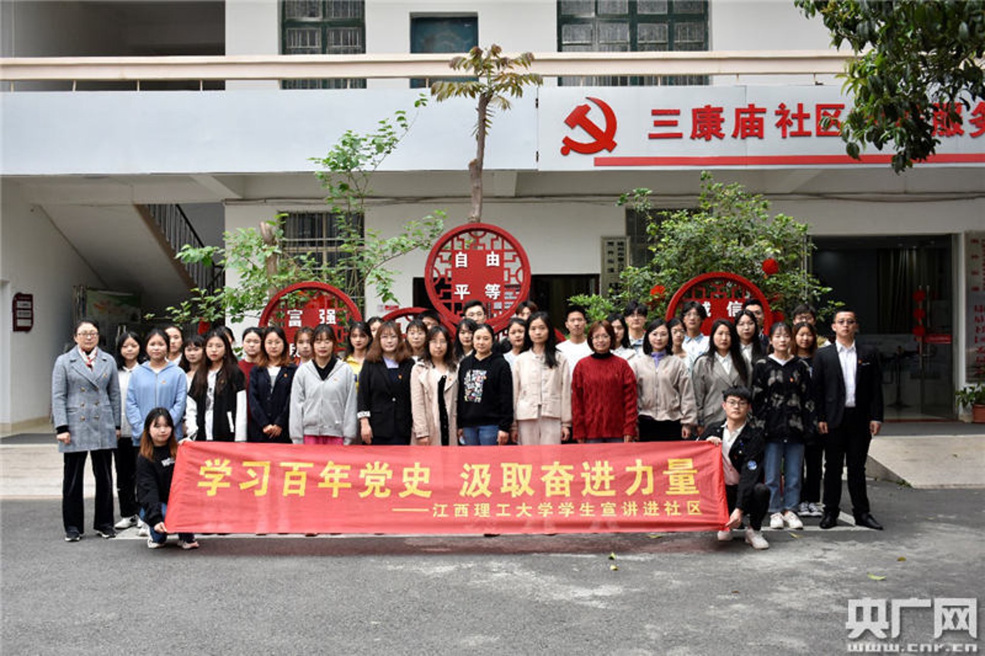 百年培训网